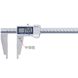 Mitutoyo 三丰C型数显卡尺550-331-20