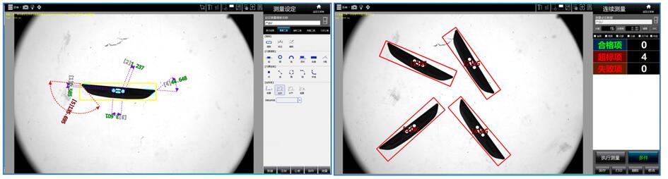 一键尺寸测量仪 闪测影像仪
