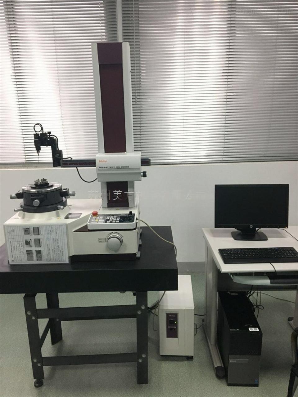 三丰Mitutoyo圆度 圆柱形状测量仪