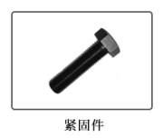 卧式一键图像测量仪 轴类尺寸闪测仪