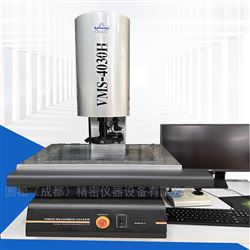 万濠全自动影像仪VMS-4030H