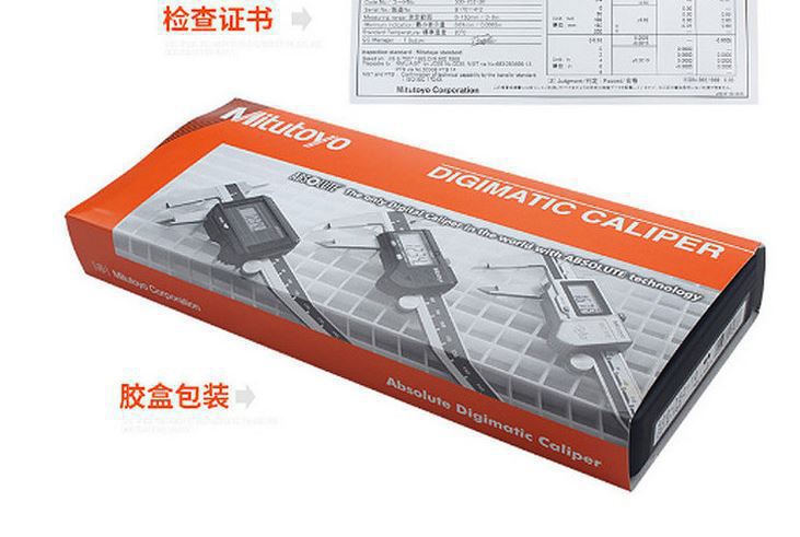 Mitutoyo三丰防冷却液卡尺500-702-20