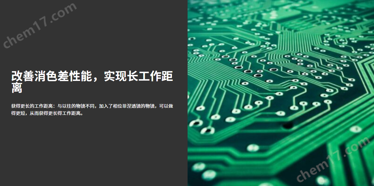 尼康金相显微镜 LV100ND