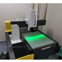 万豪自动影像仪VMS-6060H