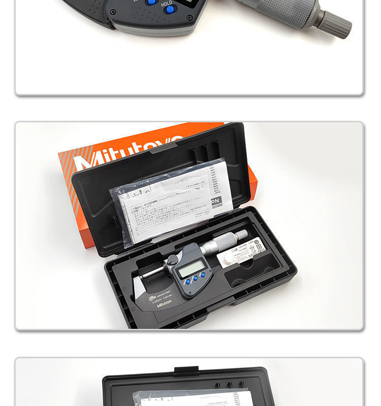 三丰Mitutoyo数显千分尺293-234-30