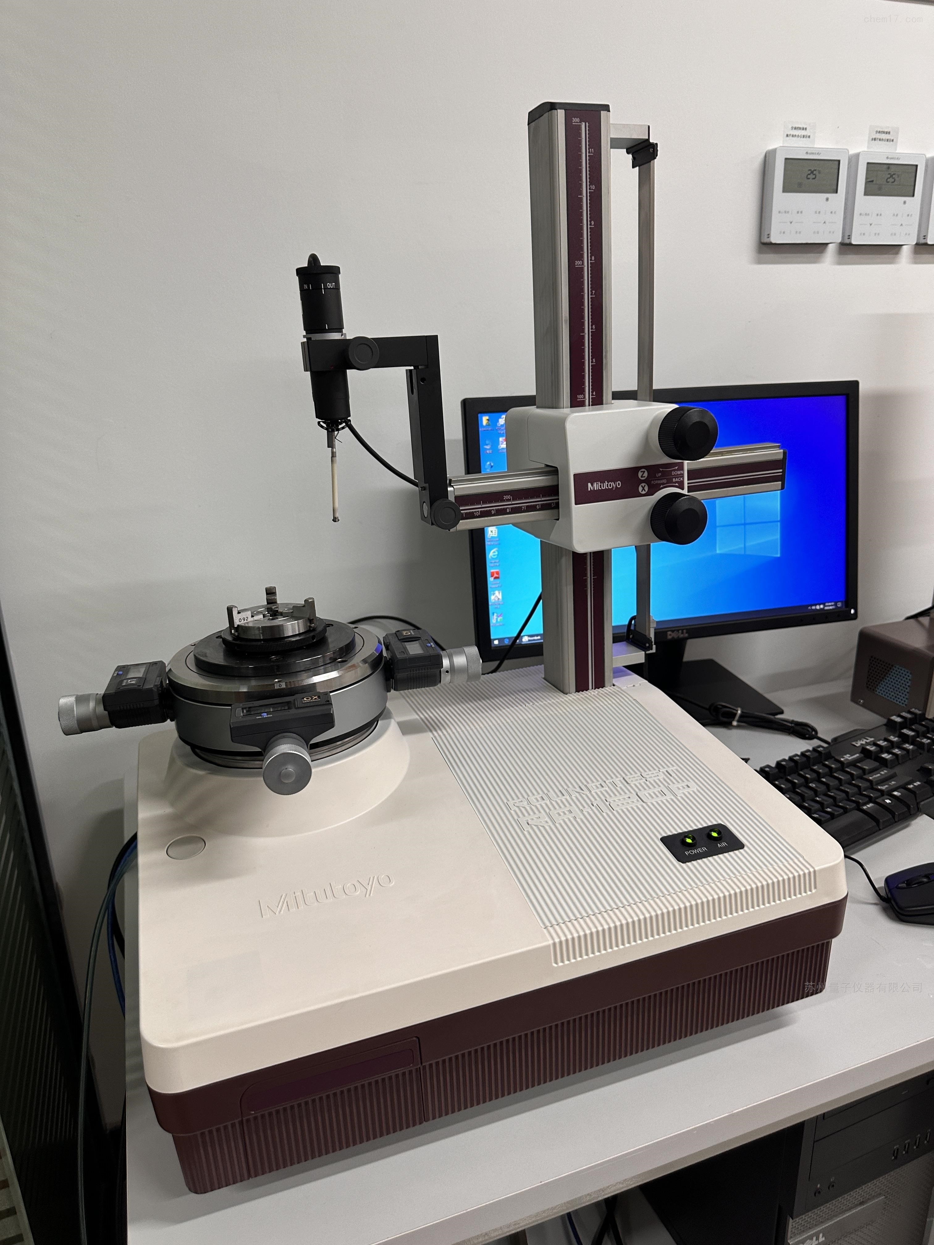 三丰Mitutoyo圆度仪RA-120