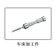 卧式一键图像测量仪 轴类尺寸闪测仪