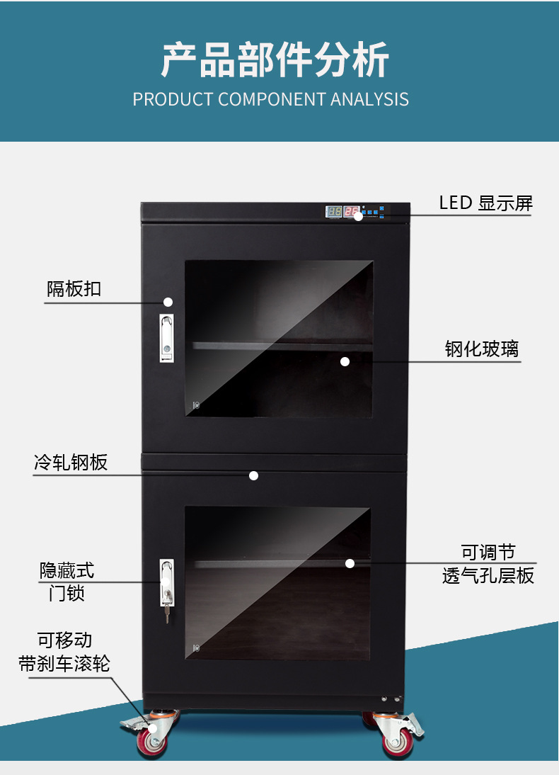 氮气柜使用注意事项？看完你就知道了！