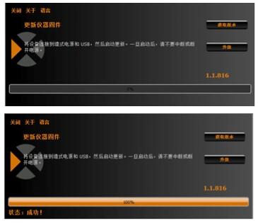 爱色丽X-Rite  Ci62 分光光度仪