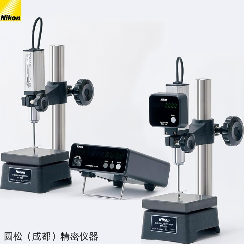 Nikon日本尼康高度计 MF-501+TC200 0-50mm