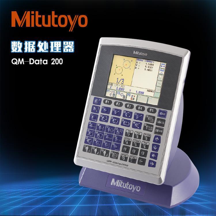 三丰Mitutoyo数据处理器QM-Data200 264-155