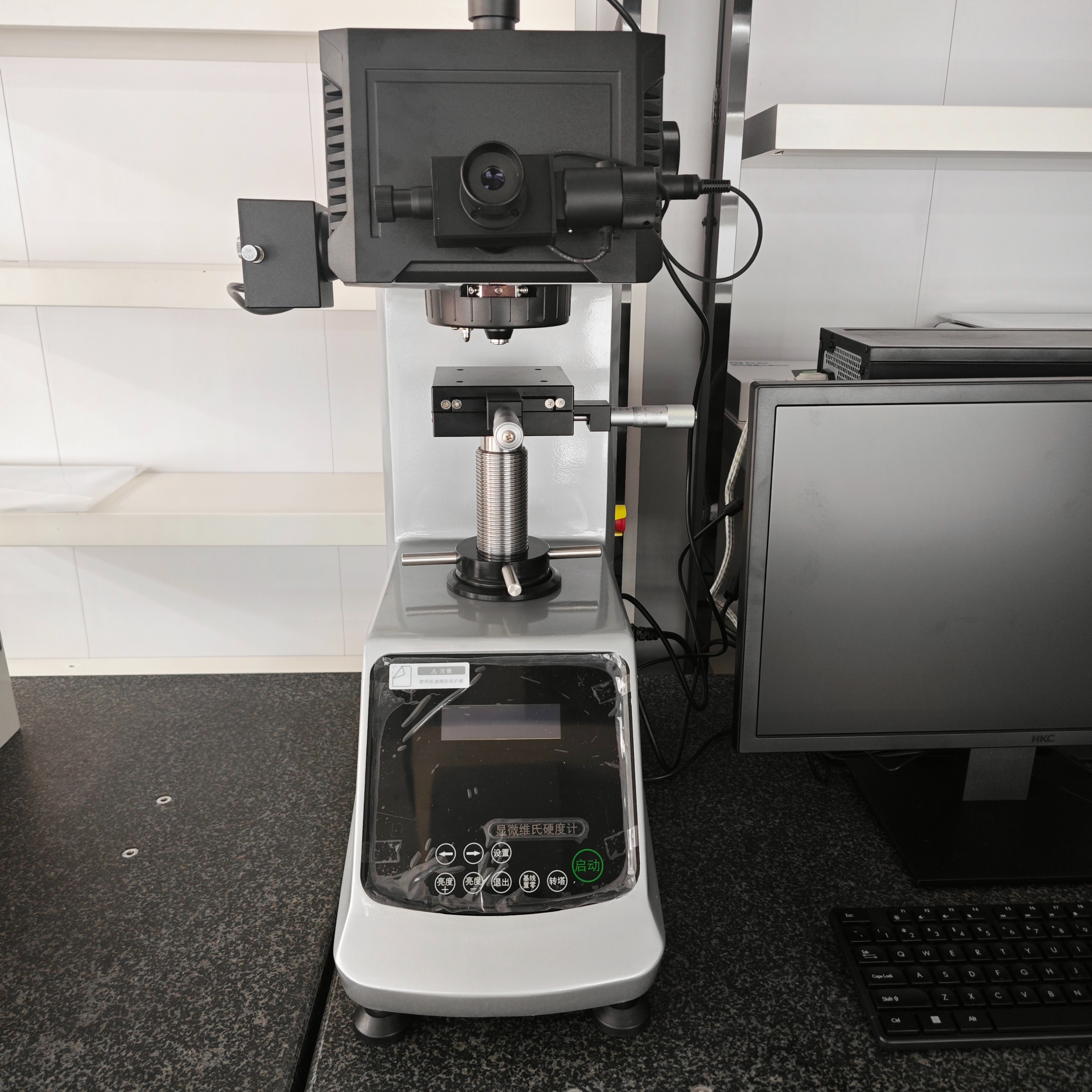 显微维氏硬度计HVA-1000STA 1000T