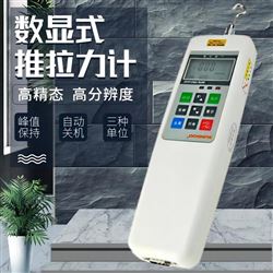 山度数显式推拉力计SH-200