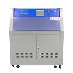 UV紫外老化试验箱 耐气候环境试验