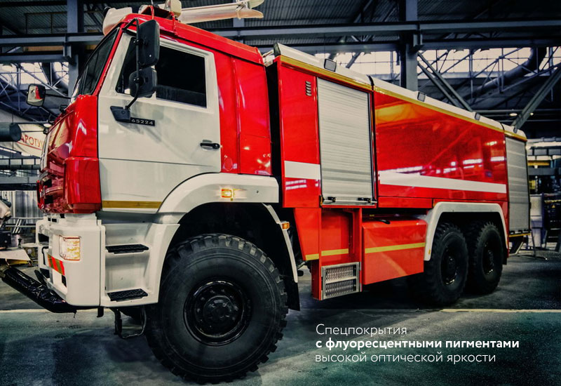 德国BYK mac i 7030分光光度计