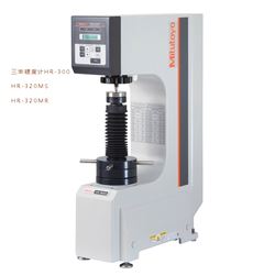 三丰mitutoyo洛氏硬度计 HR-320MS