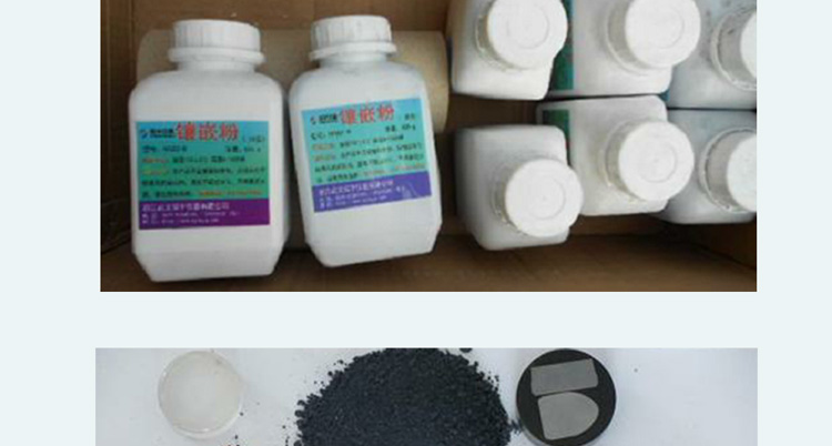 金相材料试样制样专用耗材