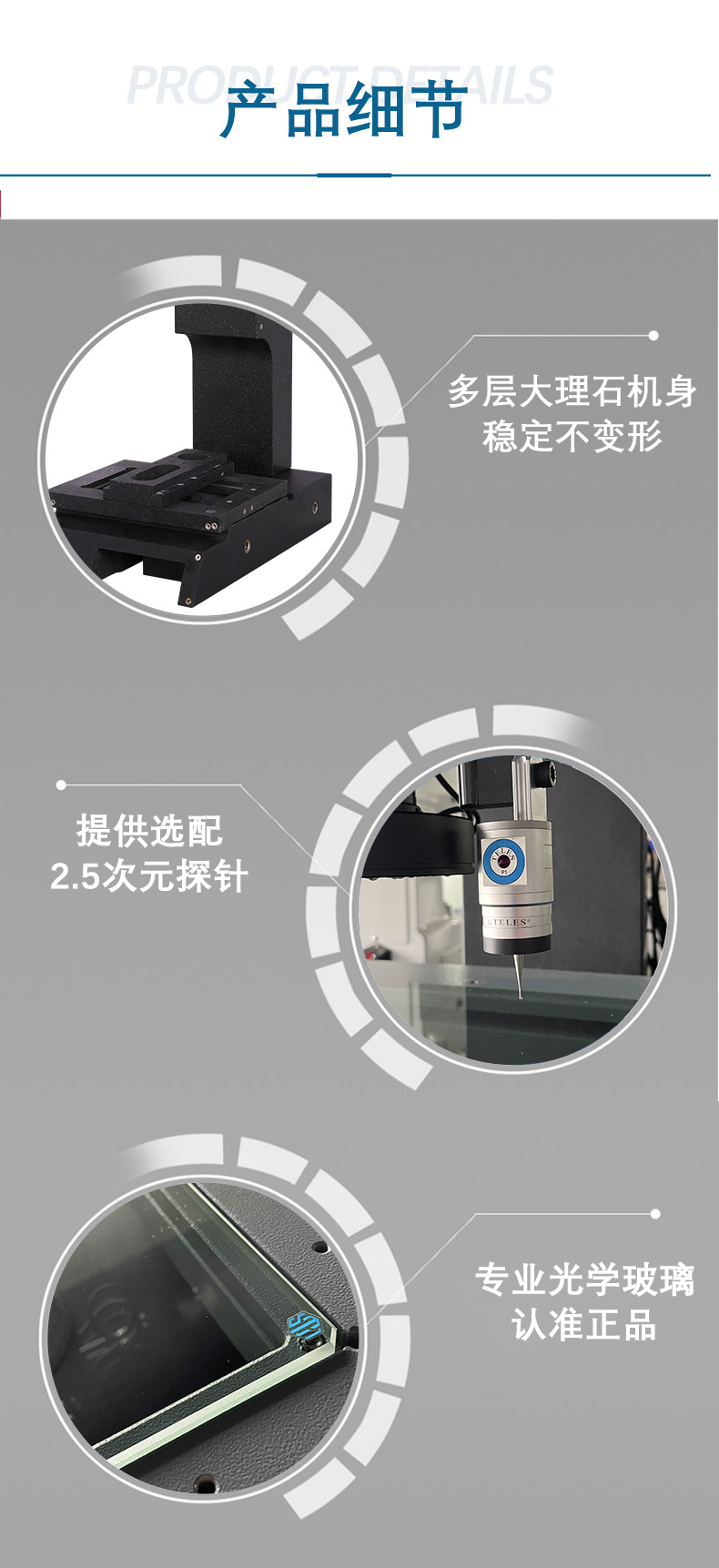 手动影像测量仪 二次元影像仪