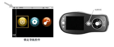 爱色丽X-Rite  Ci62 分光光度仪