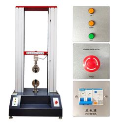 MX-S伺服电脑双柱拉力试验机 万能材料试验仪