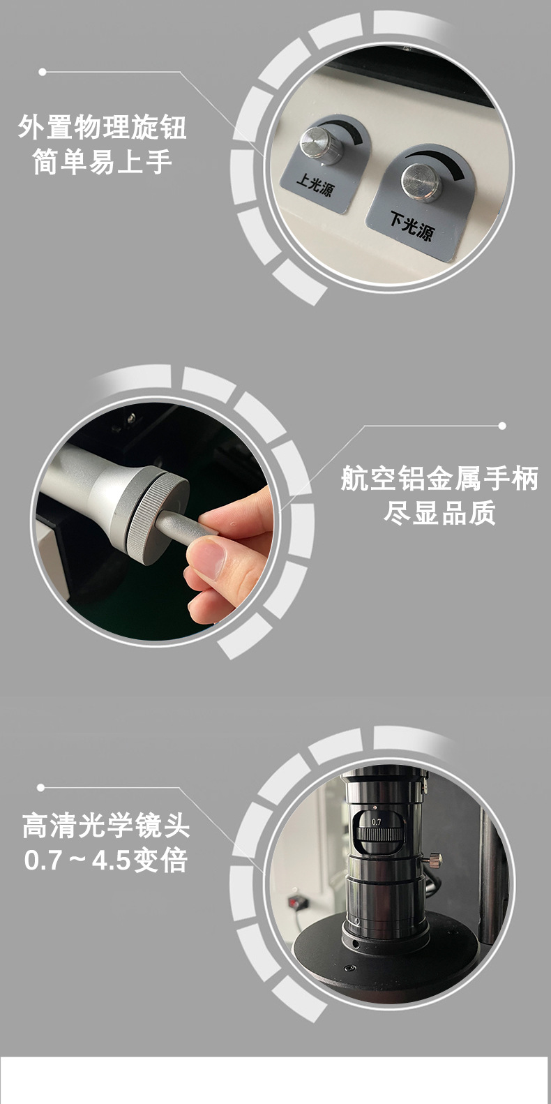 手动影像测量仪 二次元光学影像检测仪