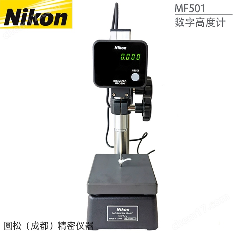 Nikon尼康高度计MFC-200计数器