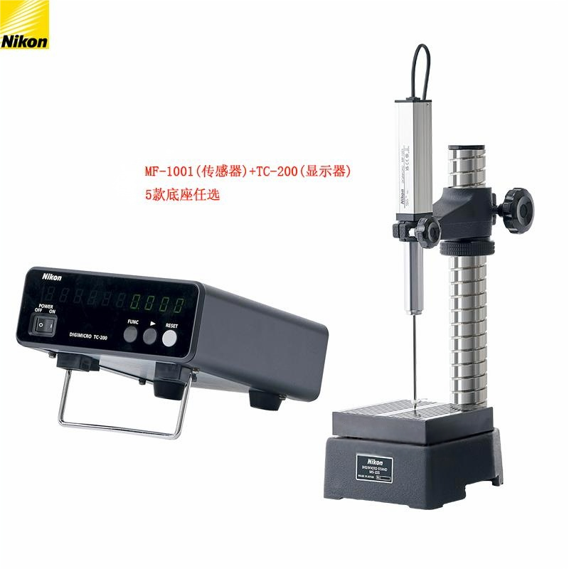 Nikon尼康数显高度规MF-1001