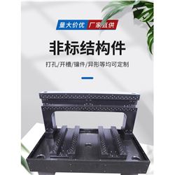 大理石构件 横梁 导轨图纸加工