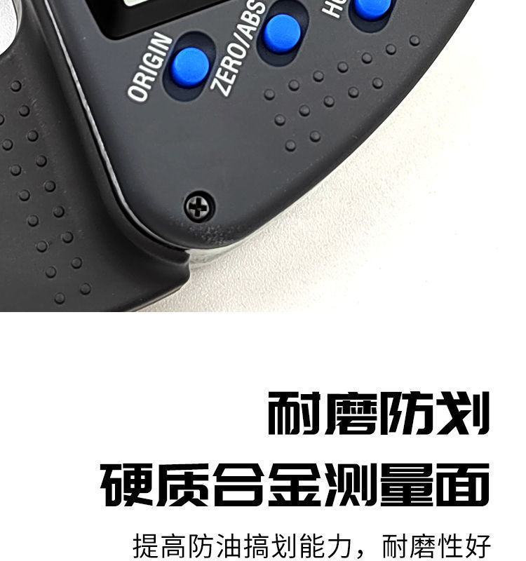 三丰Mitutoyo数显千分尺293-243-30