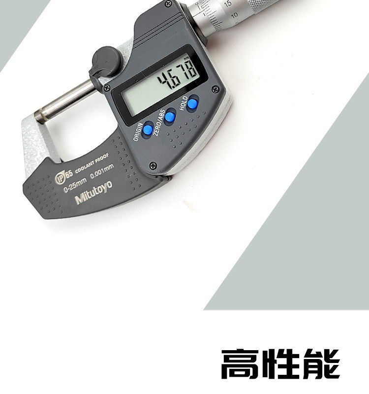 三丰Mitutoyo数显千分尺293-234-30