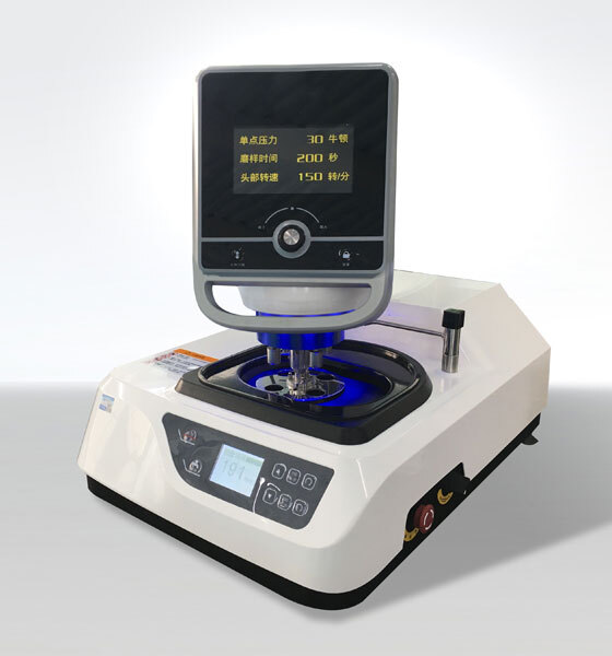 金相磨抛机的使用维护要点