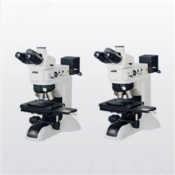 尼康金相显微镜 LV100ND
