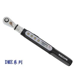 短柄数显扭矩扳手wiztank威力泰克DME系列