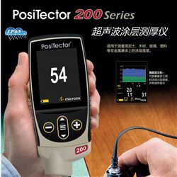 狄夫斯高PosiTector200D1 D3涂层测厚仪