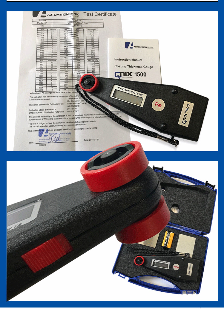 尼克斯Qnix1500记忆型膜厚仪
