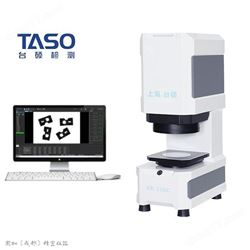 VE-100F小型台式一键闪测仪 立式快速测量仪