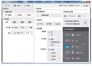 柯尼卡美能达MINOLTA便携式色差计CR-20