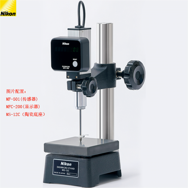 Nikon尼康数显电子高度规