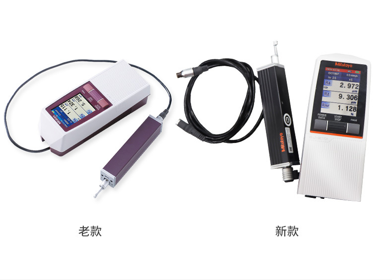 Mitutoyo 三丰手持表面粗糙度仪SJ-210