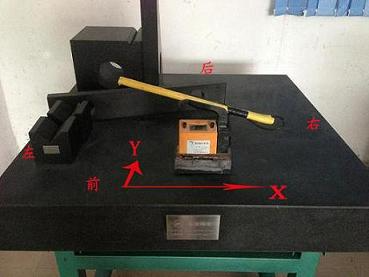 大理石平台水平精度调整方法