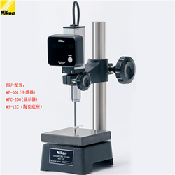 Nikon尼康高度计 MF-501+MFC200 0-50mm
