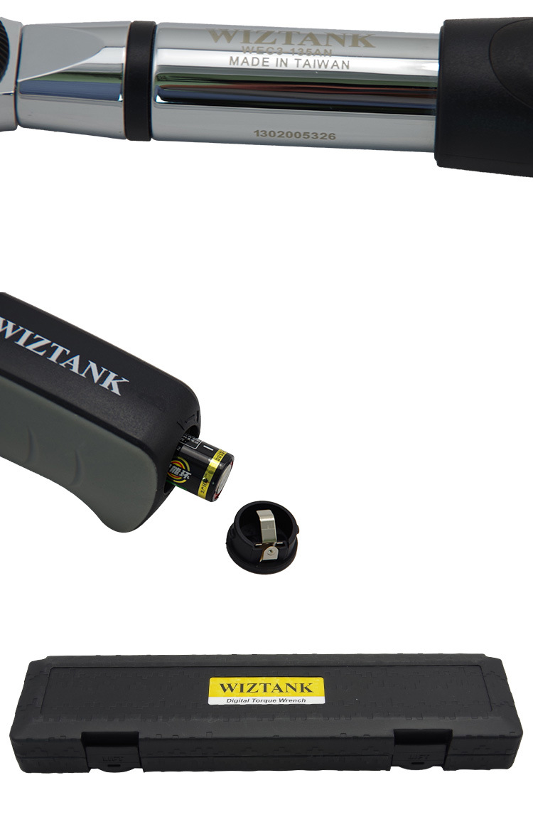 可换头数显扭矩扳手wiztank威力泰克WEC系列