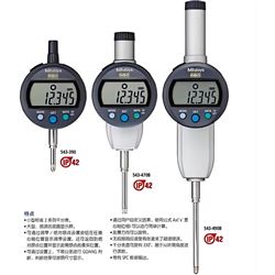 三丰Mitutoyo数显高度计 543-470B