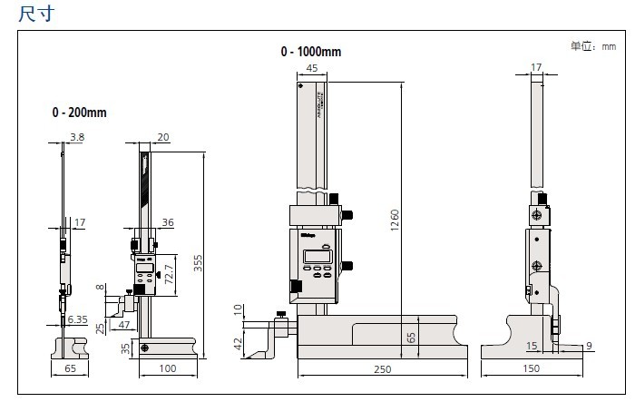 Mitutoyo三丰数显高度尺570-227